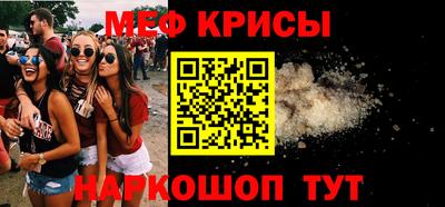 метадон Донецк