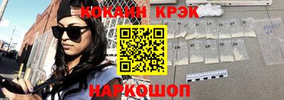не бодяженный Донской