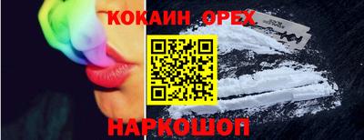 не бодяженный Донской