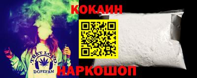 не бодяженный Донской