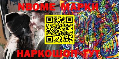ешки Заводоуковск