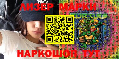 прущая мука Дубна
