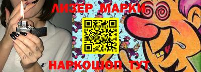 ешки Заводоуковск