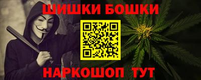 метадон Донецк