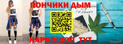 прущая мука Дубна