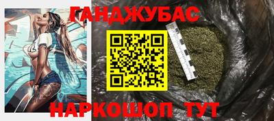 ешки Заводоуковск