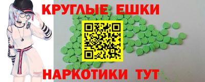 прущая мука Дубна