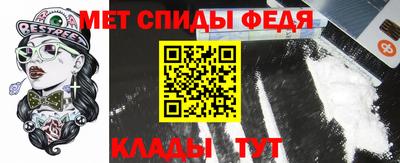 метадон Донецк