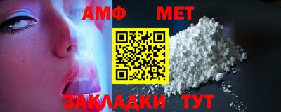 ешки Заводоуковск
