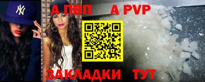 метадон Донецк