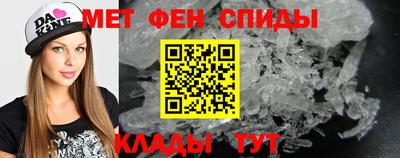 кокаин Жуковский