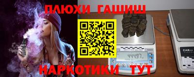 метадон Донецк