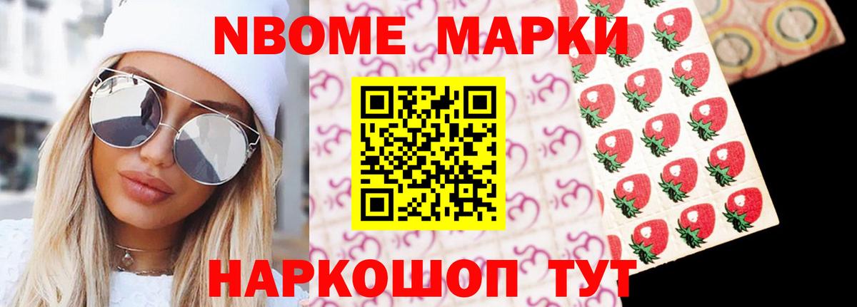 LSD-25 экстази кислота  LSD-25 экстази кислота  Вход с VPN  Малгобек 